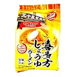 IGARASHI VEGAN RAMEN Kitakata Soy Sauce Flavor Pack