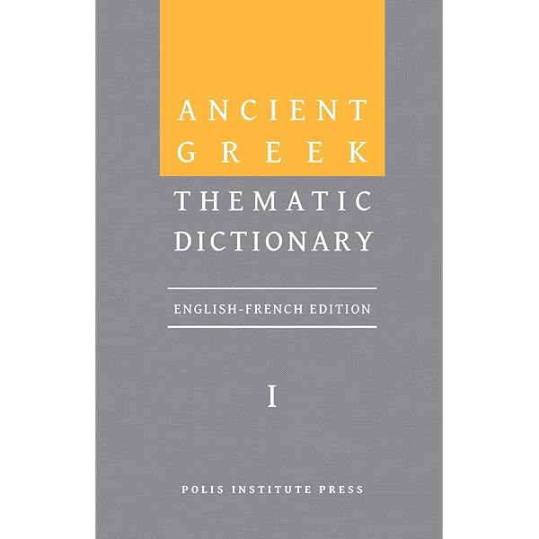 Amazon.com: Polis: Speaking Ancient Greek as a Living Language