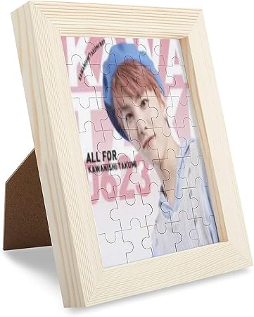 Amazon 川西拓実 木製パズルフレーム 35ピース ジグソーパズル パズル フレーム 35 Pcs 丈夫 大人 パズル 減圧 木製の 積み木 耐久性 高級印刷 無毒 無臭 無害 難易度調整可能 大人用 子供用 キャラクター 萌えグッズ アニメ 子供 グッズ 初心者向け ギフト プレゼント