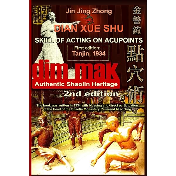 The Virtue of Yin: Studies on Chinese Women: Lee, Lily Xiao Hong