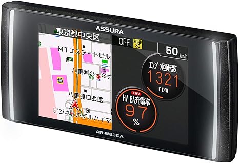 2020最新 おすすめの人気レーダー探知機16選 速度違反を防ぐ最強の一台とは Smartlog