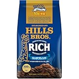 【Amazon.co.jp限定】 ヒルス コーヒー豆 (粉) リッチブレンド 750g+50g増量
