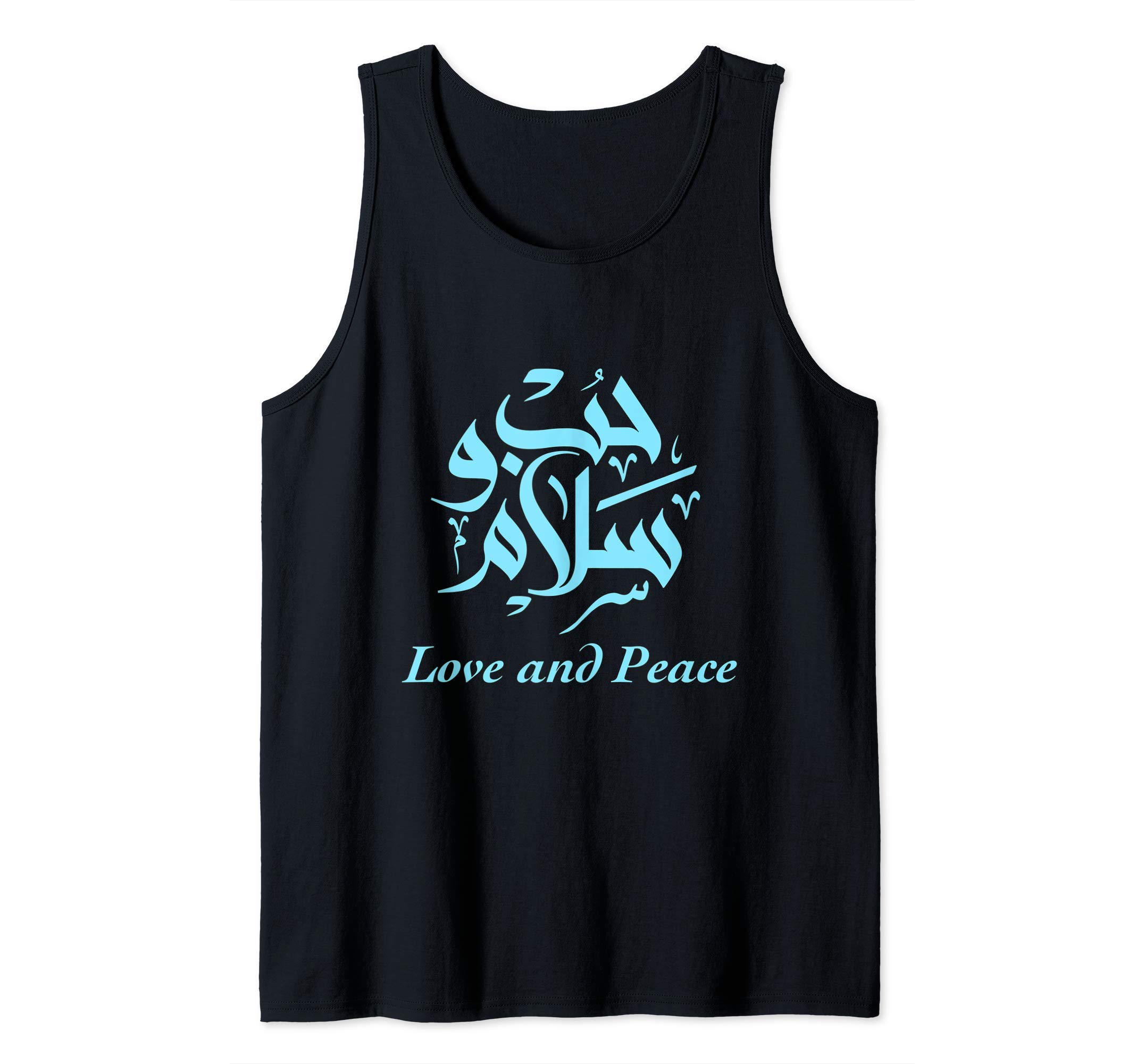 Love and Peace - Beautiful Arabic Calligraphy Tank Top