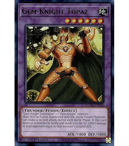 Amazon.com: YU-GI-OH! - Sophia, Goddess of Rebirth (HA07-EN055