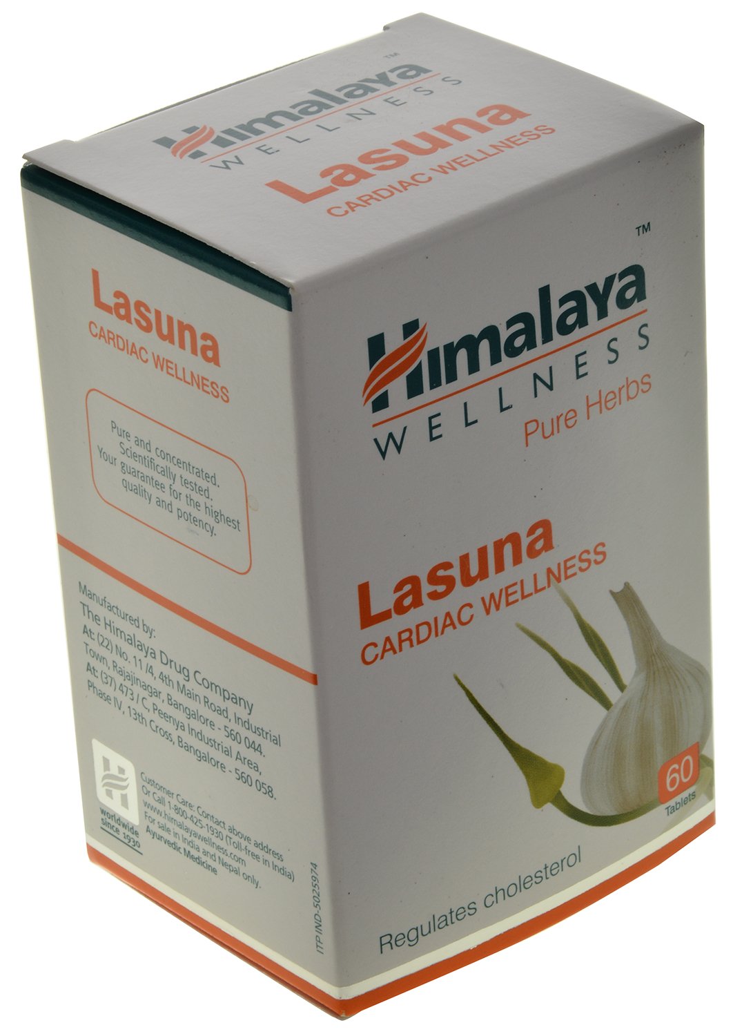 Lasuna cardiac wellness review