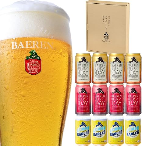 Amazon Co Jp ベアレン醸造所 父の日 ギフト クラフトビール 岩手の 地ビール 350ml缶 3種 12本 飲み比べ ギフト箱入り ベアレン 食品 飲料 お酒