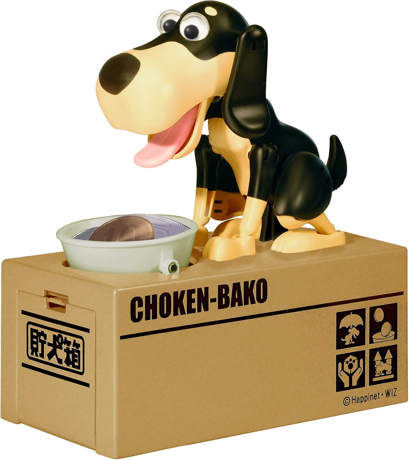 choken bako dog piggy bank