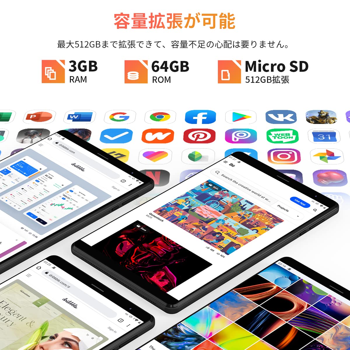 Tablet 8 inch Android 11 Tablet FPad1, 3GB RAM+64GB ROM(TF 512GB),2.0GHz 4 core CPU UNISOC T310,800x1280 HD IPS,2.4G/5G WiFi,2 Speaker,BT 5.0,5+5MP Camera,4000 mAh/GPS/Type-C