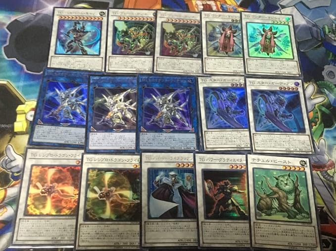 Amazon 遊戯王 5d S アンチノミー Tg テックジーナス デッキ ハルバートキャノン ブレードガンナー ギアゾンビ 303 トレカ 通販