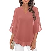 Bebonnie Womens Tops Dressy Casual Ruffle 3/4 Sleeve V Neck Double Layers Chiffon Blouses Tops
