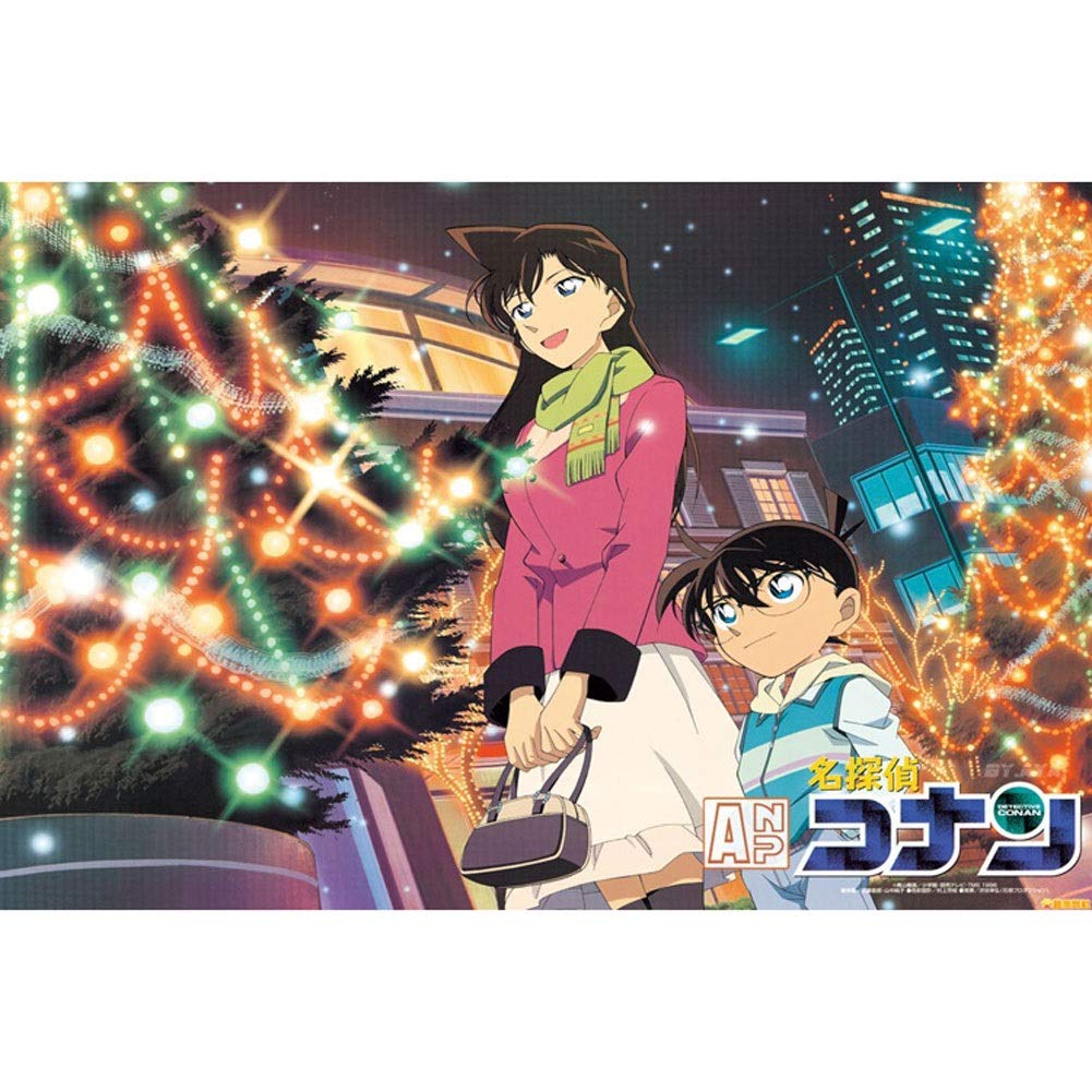 CHENGXI Detective Conan Kudo Shinichi Jigsaw Puzzles Wooden Anime Haibara Ai Puzzle 300/500/1000/150