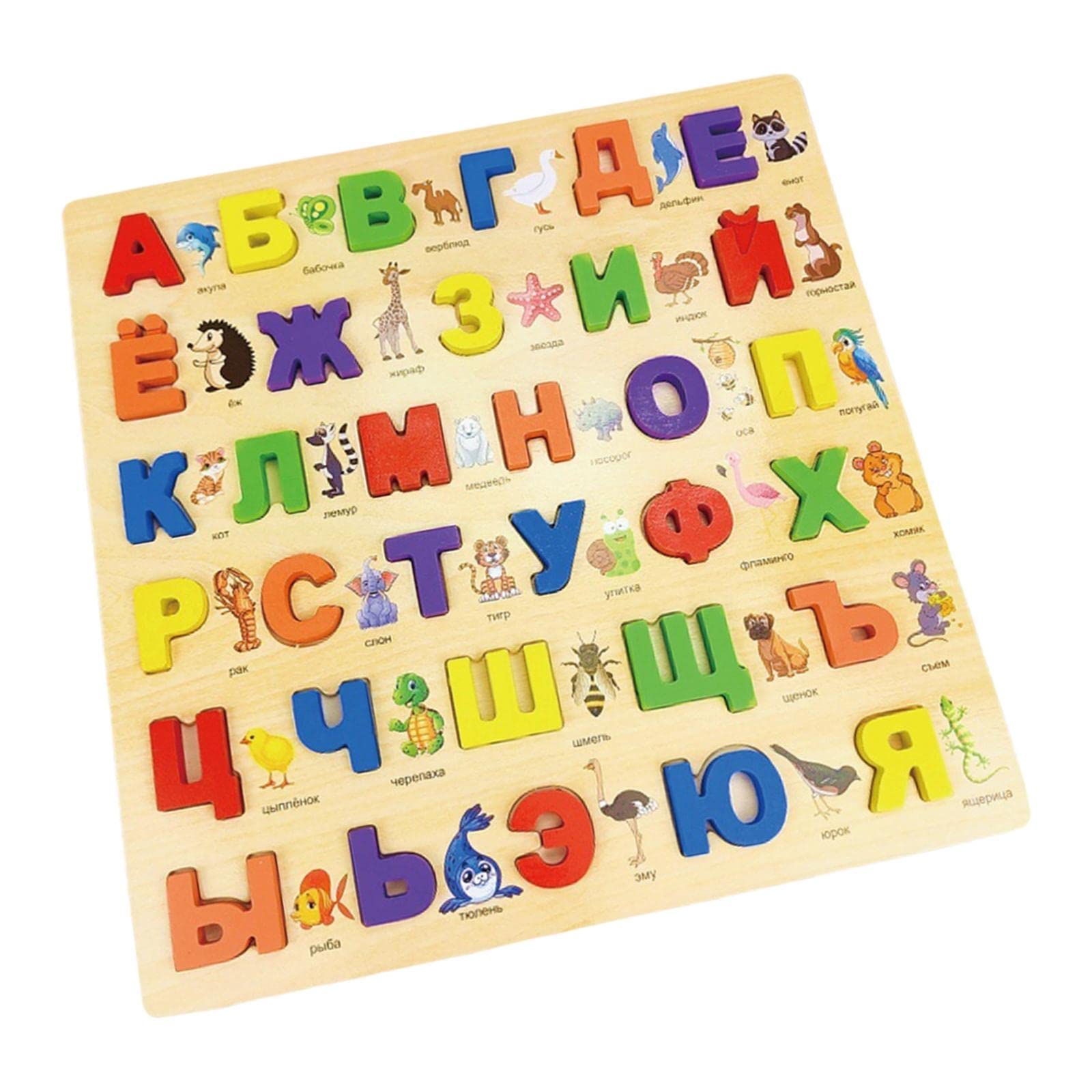 Baoblaze Russian Alphabet Words Wooden Pegged Puzzles Blocks Sorting for Xmas Present