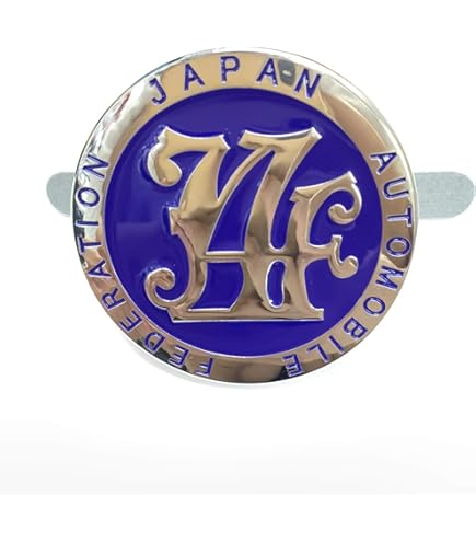 Amazon.com: Black Japan Automobile Federation JDM JAF METAL Emblem