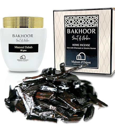 Muattar Oud Amber 50g Wood Chips Incense | Use With Bakhoor