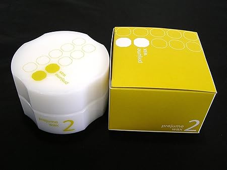 Amazon プレジュームワックス 2 90g ミルボン Milbon ヘアワックス ポマード 通販