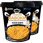KINIKORA Cheese Instant Rabokki Cup 2-Pack, Korean Tteokbokki &amp; Ramen | Topokki style Korean street food, Chewy rice cakes with ramen, Quick 3.5 min microwave cup meal