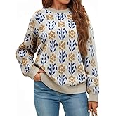 Apvirdy Women Oversized Chunky Knit Sweaters Crewneck Floral Crop Sweater Long Sleeve Pullover Tops Cozy Winter Outfits
