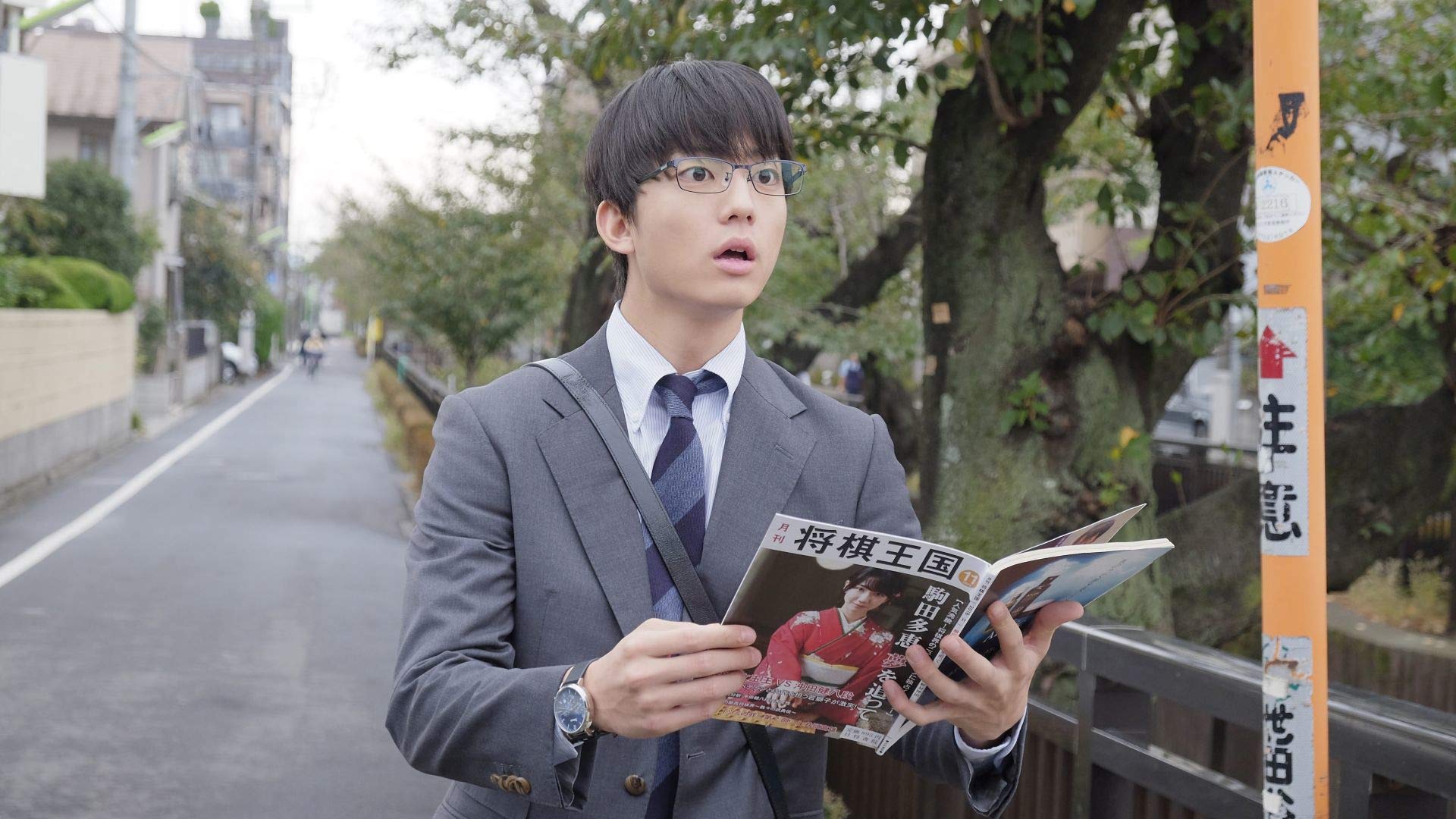 Amazon Co Jp この恋はツミなのか を観る Prime Video