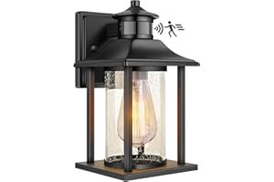 LAKUMU Motion Sensor Outdoor Wall Lantern with Dusk to Dawn Photocell and Waterproof Anti-rust Design for Entryway Doorway Garage Balcony