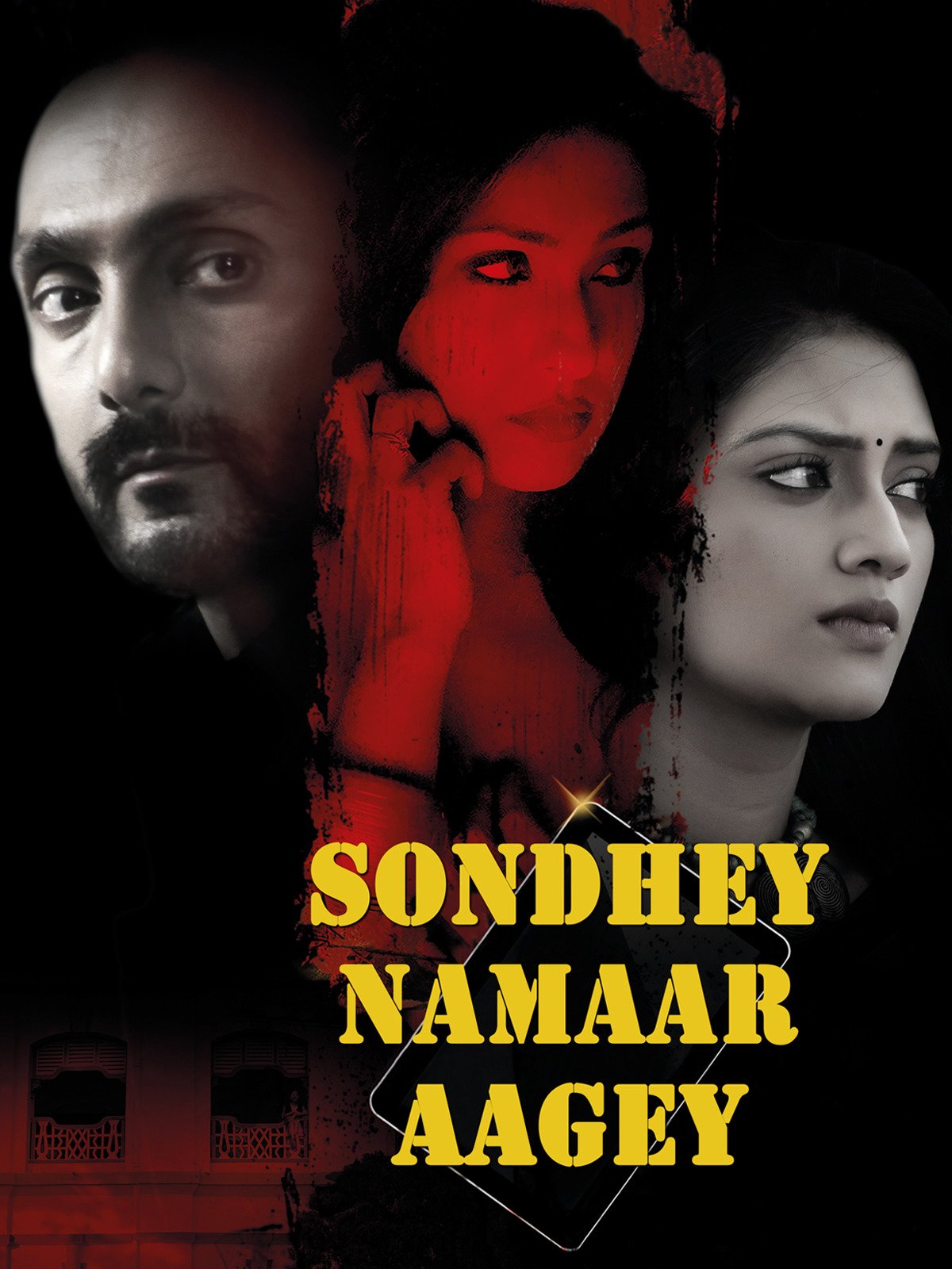 Sondhey Namaar Aagey MLSBD.CO - MOVIE LINK STORE BD