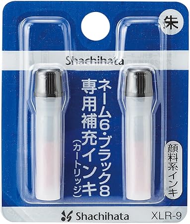 Amazon シャチハタ 補充インキ ネーム6 ペアネーム ネーム6キャプレ 簿記スタンパー 朱 Xlr 9 補充インク 文房具 オフィス用品