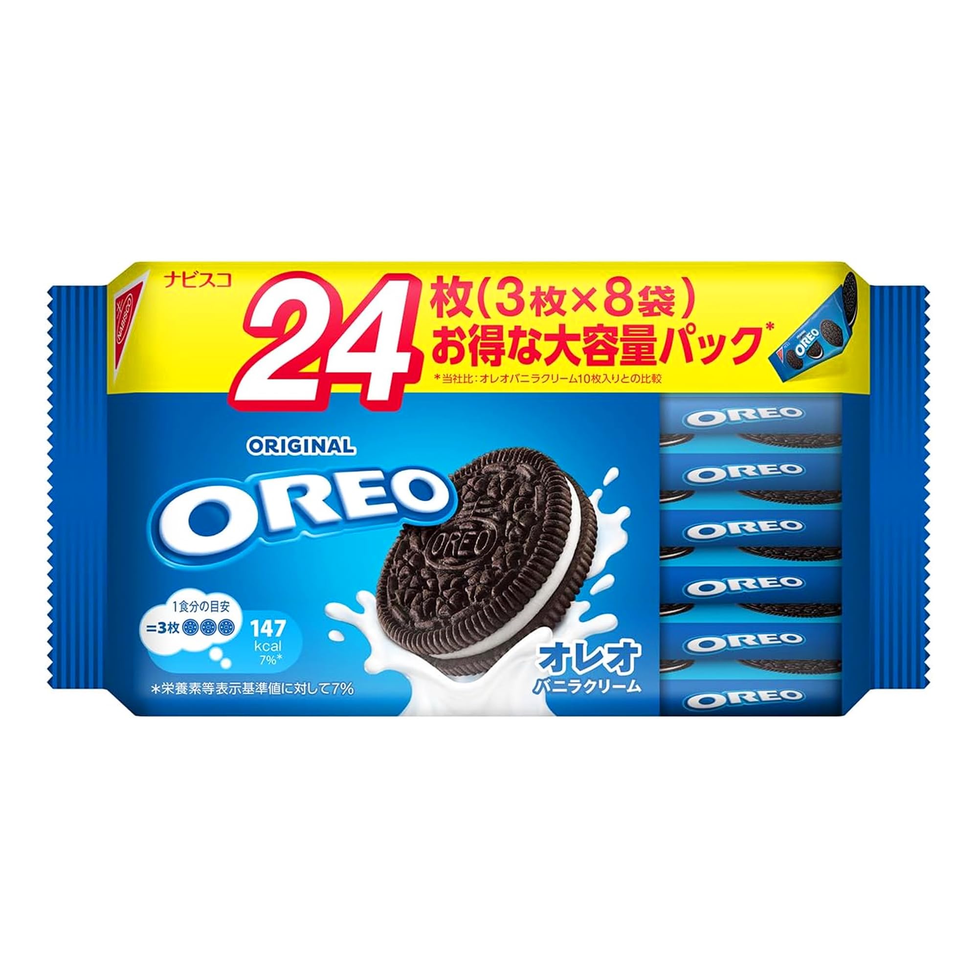 モンデリーズジャパン オレオ ファミリーパック バニラクリーム 24枚商品画像