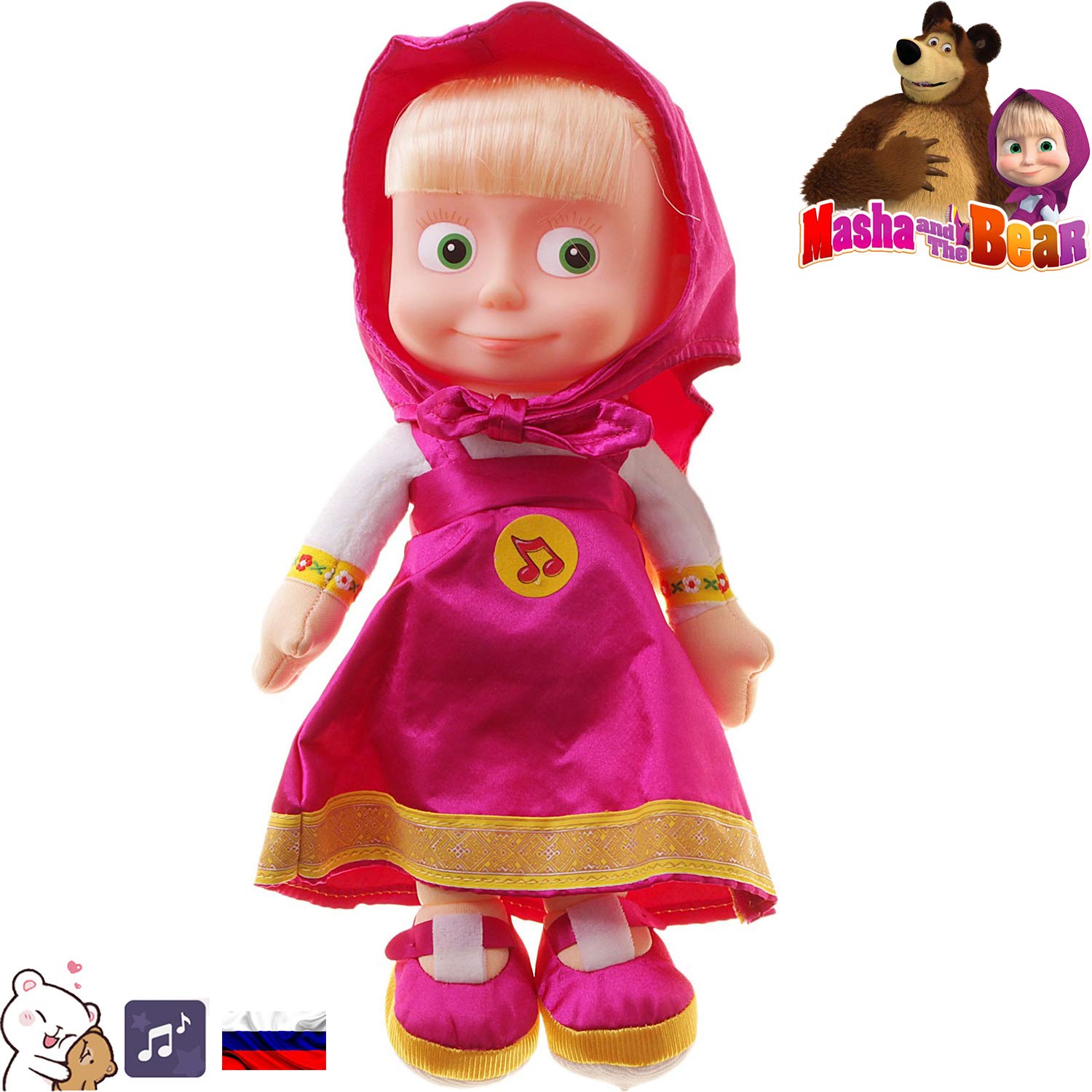 Детская кукла маша. Мягкая музыкальная игрушка «Маша», 30 см. Маша 26см в нарядном платье Маша и медведь (Мульти-Пульти). Интерактивная кукла Мульти-Пульти Маша в голубом сарафане, 29 см, v86121/30b. Интерактивная кукла Мульти-Пульти Маша в жёлтом сарафане, 29 см, v86121/30y