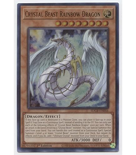 yugioh new amazoness cards Amazoness Augusta - Darkwing Blast main image 0