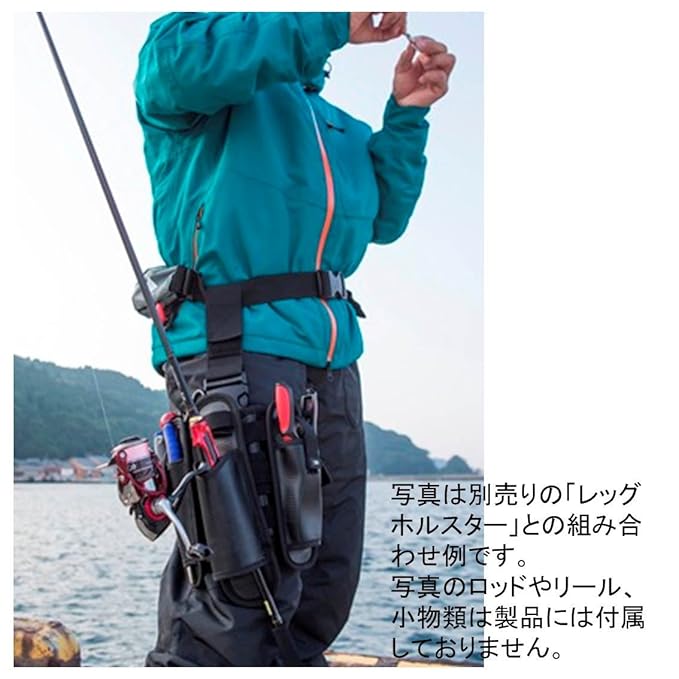 fishing pole holster