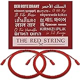 Ferreve 2 Pcs Red String Bracelets for Women Men