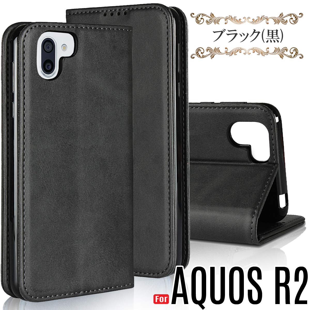 Mua Beltless Aquos R2 Aquos Sense Aquos Sense Lite Aquos R Case Notebook Type Aquos R2 Case Aquos Sense Case Aquos Sense Lite Case Sh 03 K Case Sh 03j Case Sh 01 K