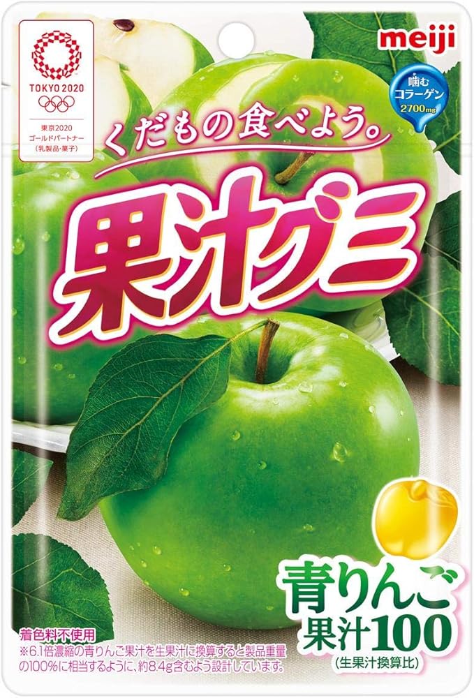 Amazon 明治 果汁グミ青りんご 47g 10袋 明治 菓子 グミ 通販