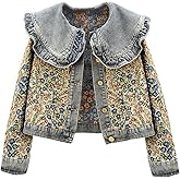 BlueFire2015 Women’s Sweet Peter Pan Collar Long Sleeve Jacquard Denim Jacket
