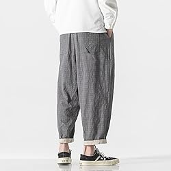 PRIJOUHE Men's Casual Capri Pants Elastic Waist