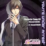 You're Under Arrest 〜明智誠臣〜