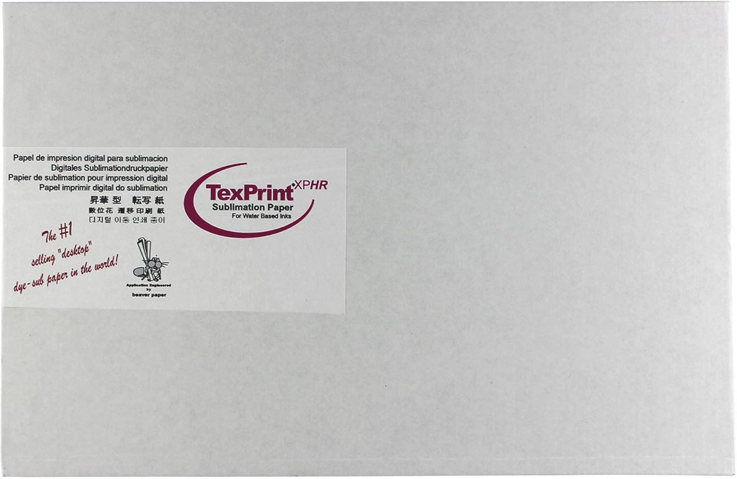 8.5 x 14 heat transfer paper