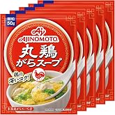 Japanese Chicken Stock Powder 50g(1.76oz) Pack Of 5 Umami Dashi Seasoning