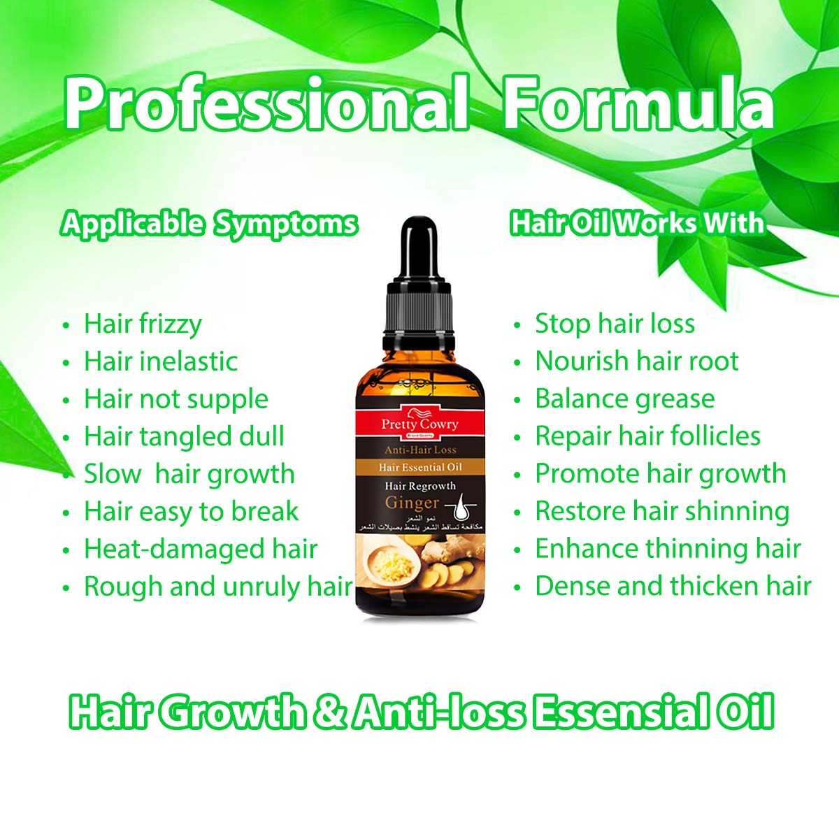 Hair Growth Oil - Hair Growth Serum Loss Treatment Thinning Therapy for Men Women Longer Stronger Thicker Hair, Stimulate Hair Follicles to Stop Hair Loss and Regrow Hair, All Hair Type (50ML)