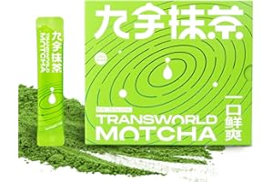 JIUYU Authentic Ceremonial Matcha USDA Organic Premium Matcha Green Tea Powder for Drinking and Latte 100% Pure No Additives 21 sticks