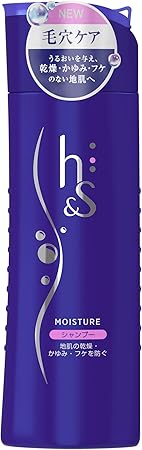 Amazon H S ヘッドスパ モイスチャー シャンプー 0ml H S シャンプー 通販
