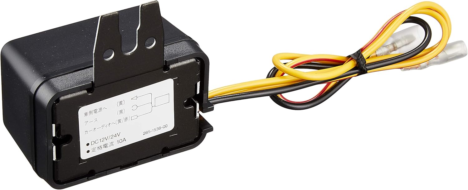 Amazon Clarion クラリオン Nsa 131 110 ノイズリダクションユニット 10a Nsa 131 110 オーディオパーツ 車 バイク