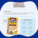 INABA Ciao Broth Chicken Wet Cat Food 12 Packs 480g Total view 6