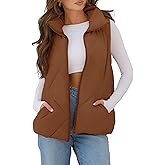 MEROKEETY Womens 2025 Puffer Vest Sleeveless Zip Up Quilted Coat Stand Collar Gilet Jacket With Pockets