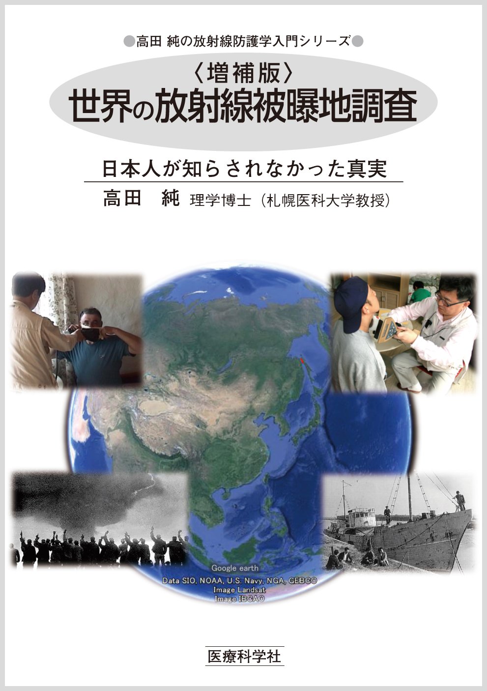 A E œc ˆ A C œa Ae A C Se Ae Aœ Eª Aeÿ A Ae Aeœ Aººaœcÿ A A A œaªa A Aÿcœÿa ÿ E C C A Ae A C Se E A A E A Aƒªaƒ A º Amazon Co Uk Books