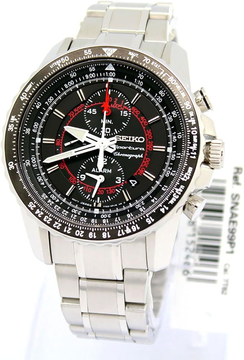 Seiko Clock with Movement Japanese Quartz Movement 70102 44 mm Amazon