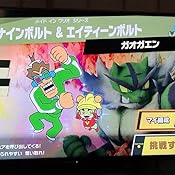 カスタマー画像