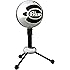 Blue Snowball USB Microphone (Brushed Aluminum)