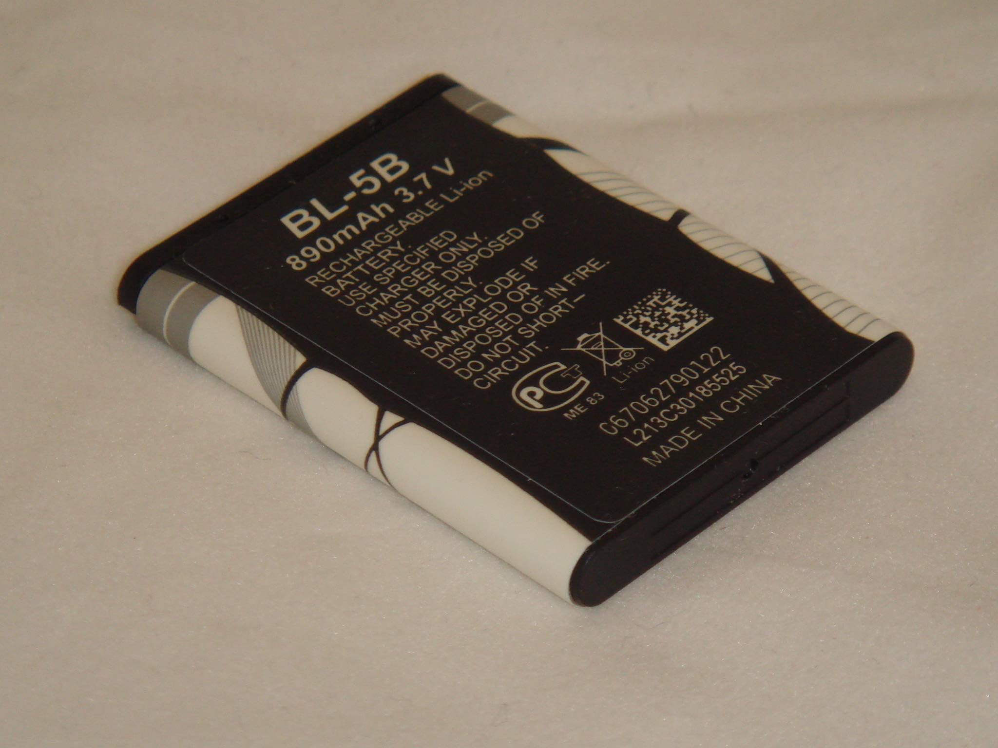 BL-5B BL5B Replacement Battery for Nokia N80 N90 5300 5500 6020 6021 7260 7230 by izibuyer®