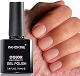 Kanorine Sheer Light Pink Gel Nail Polish 15ML Jelly Milky Pink White Peach view 7