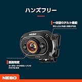 NEBO MYCRO Head Torch Rechargeable Headlamp 400 Lumen IPX4 view 4